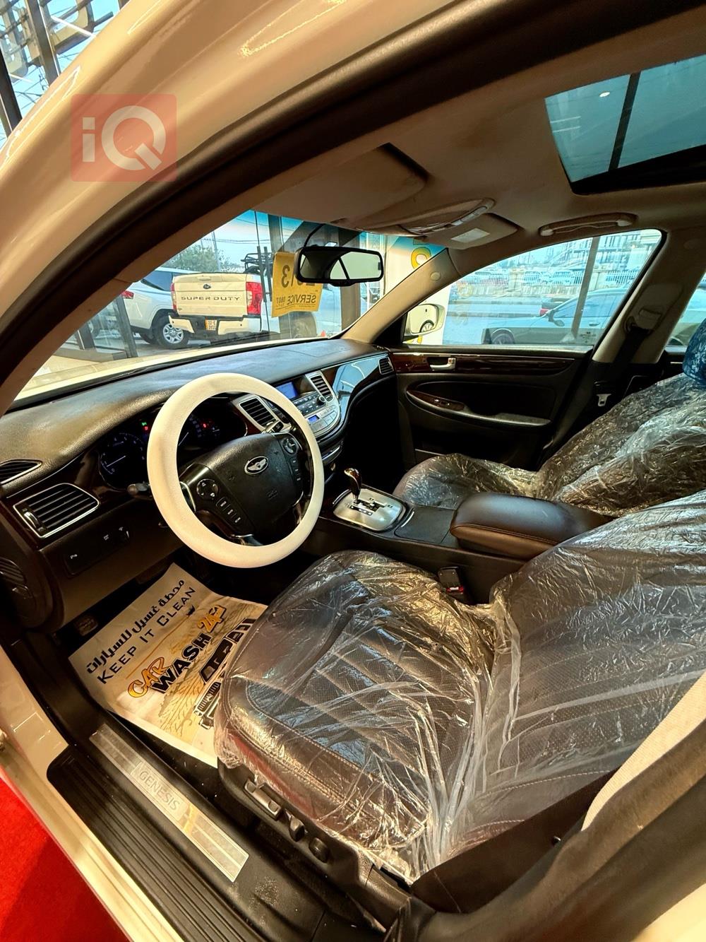 هيونداي جنسس